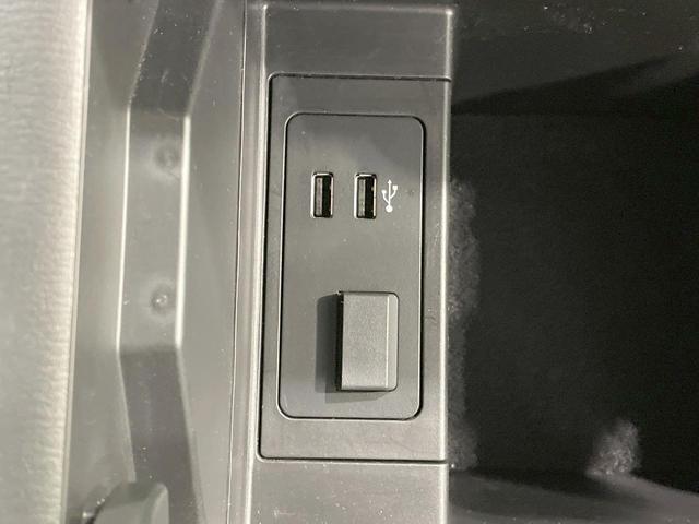 ＣＸ－８ ＸＤ　スマートエディション　後席モニター　純正１０型ナビ　全周囲カメラ　衝突軽減　レーダークルーズ　ＥＴＣ　ＬＥＤヘッド　７人乗り　純正１７ＡＷ　コーナーセンサー　アイドリングストップ　ステアリングスイッチ　スマートキー（47枚目）