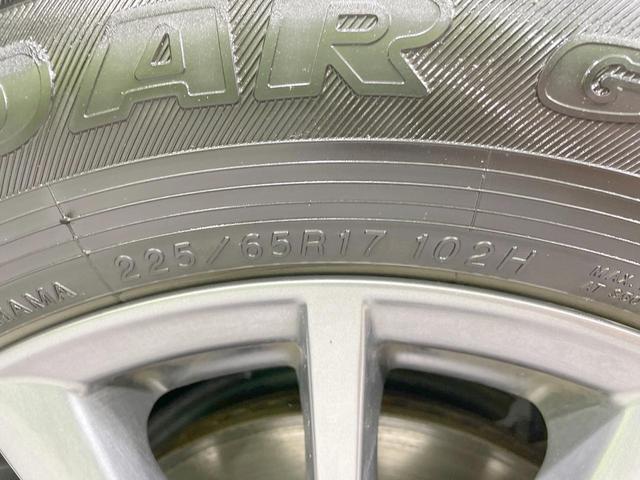 ＣＸ－８ ＸＤ　スマートエディション　後席モニター　純正１０型ナビ　全周囲カメラ　衝突軽減　レーダークルーズ　ＥＴＣ　ＬＥＤヘッド　７人乗り　純正１７ＡＷ　コーナーセンサー　アイドリングストップ　ステアリングスイッチ　スマートキー（68枚目）