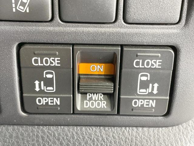 ヴォクシー ＺＳ　煌ＩＩ　純正９型ナビ　バックカメラ　衝突軽減　両側電動ドア　７人乗り　寒冷地仕様　クルコン　ＬＥＤヘッド　純正１６ＡＷ　ステアリングスイッチ　デュアルエアコン　Ｂｌｕｅｔｏｏｔｈ再生　オートライト（7枚目）