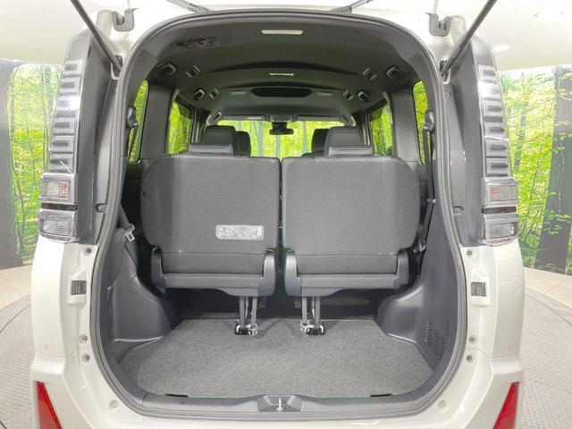 ヴォクシー ＺＳ　煌ＩＩ　純正９型ナビ　バックカメラ　衝突軽減　両側電動ドア　７人乗り　寒冷地仕様　クルコン　ＬＥＤヘッド　純正１６ＡＷ　ステアリングスイッチ　デュアルエアコン　Ｂｌｕｅｔｏｏｔｈ再生　オートライト（12枚目）