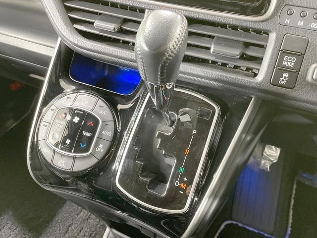 ヴォクシー ＺＳ　煌ＩＩ　純正９型ナビ　バックカメラ　衝突軽減　両側電動ドア　７人乗り　寒冷地仕様　クルコン　ＬＥＤヘッド　純正１６ＡＷ　ステアリングスイッチ　デュアルエアコン　Ｂｌｕｅｔｏｏｔｈ再生　オートライト（23枚目）