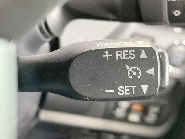 ヴォクシー ＺＳ　煌ＩＩ　純正９型ナビ　バックカメラ　衝突軽減　両側電動ドア　７人乗り　寒冷地仕様　クルコン　ＬＥＤヘッド　純正１６ＡＷ　ステアリングスイッチ　デュアルエアコン　Ｂｌｕｅｔｏｏｔｈ再生　オートライト（33枚目）