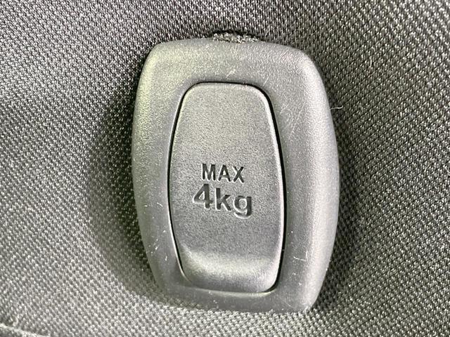 ヴォクシー ＺＳ　煌ＩＩ　純正９型ナビ　バックカメラ　衝突軽減　両側電動ドア　７人乗り　寒冷地仕様　クルコン　ＬＥＤヘッド　純正１６ＡＷ　ステアリングスイッチ　デュアルエアコン　Ｂｌｕｅｔｏｏｔｈ再生　オートライト（35枚目）