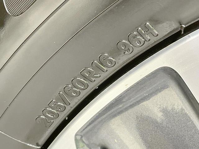 ヴォクシー ＺＳ　煌ＩＩ　純正９型ナビ　バックカメラ　衝突軽減　両側電動ドア　７人乗り　寒冷地仕様　クルコン　ＬＥＤヘッド　純正１６ＡＷ　ステアリングスイッチ　デュアルエアコン　Ｂｌｕｅｔｏｏｔｈ再生　オートライト（55枚目）