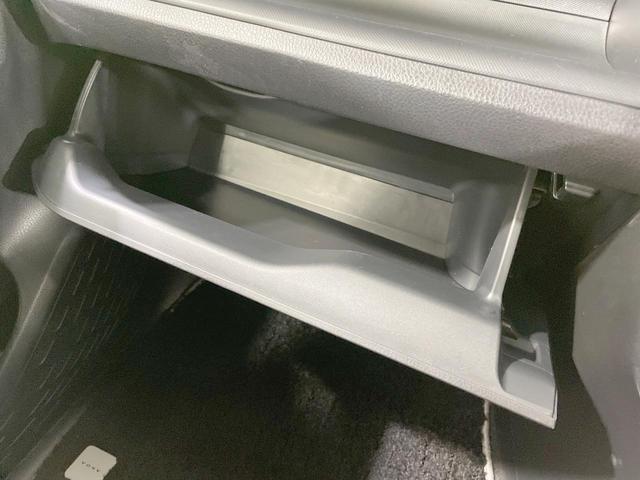 ヴォクシー ＺＳ　煌ＩＩ　純正９型ナビ　バックカメラ　衝突軽減　両側電動ドア　７人乗り　寒冷地仕様　クルコン　ＬＥＤヘッド　純正１６ＡＷ　ステアリングスイッチ　デュアルエアコン　Ｂｌｕｅｔｏｏｔｈ再生　オートライト（68枚目）