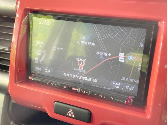 ハスラー Ｊスタイル　４ＷＤ　ＳＤナビ　バックカメラ　衝突軽減　シートヒーター　ＨＩＤヘッドライト　ＥＴＣ　ドライブレコーダー　オートエアコン　純正１５ＡＷ　ＬＥＤフォグ　ステアリングスイッチ　スマートキー　オートライト（4枚目）