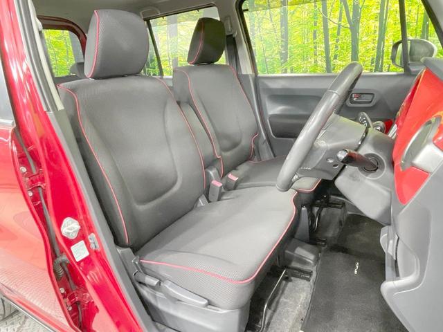 ハスラー Ｊスタイル　４ＷＤ　ＳＤナビ　バックカメラ　衝突軽減　シートヒーター　ＨＩＤヘッドライト　ＥＴＣ　ドライブレコーダー　オートエアコン　純正１５ＡＷ　ＬＥＤフォグ　ステアリングスイッチ　スマートキー　オートライト（9枚目）