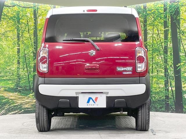 ハスラー Ｊスタイル　４ＷＤ　ＳＤナビ　バックカメラ　衝突軽減　シートヒーター　ＨＩＤヘッドライト　ＥＴＣ　ドライブレコーダー　オートエアコン　純正１５ＡＷ　ＬＥＤフォグ　ステアリングスイッチ　スマートキー　オートライト（16枚目）