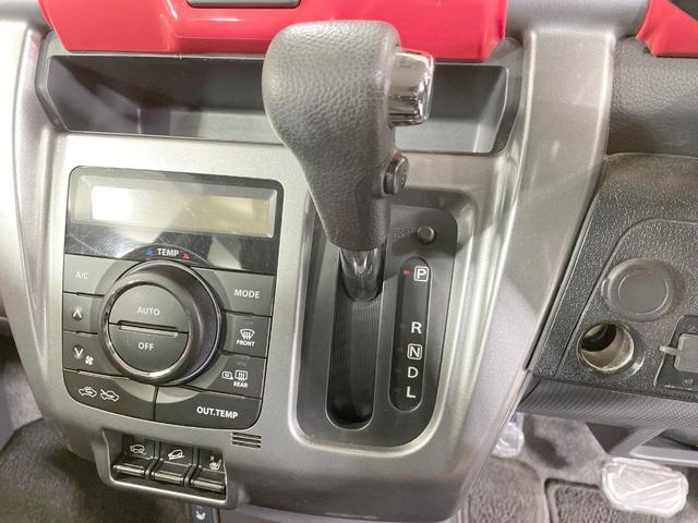 ハスラー Ｊスタイル　４ＷＤ　ＳＤナビ　バックカメラ　衝突軽減　シートヒーター　ＨＩＤヘッドライト　ＥＴＣ　ドライブレコーダー　オートエアコン　純正１５ＡＷ　ＬＥＤフォグ　ステアリングスイッチ　スマートキー　オートライト（22枚目）