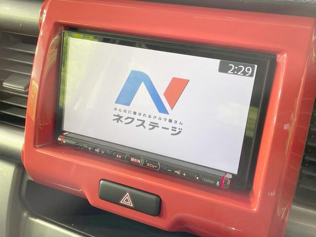 ハスラー Ｊスタイル　４ＷＤ　ＳＤナビ　バックカメラ　衝突軽減　シートヒーター　ＨＩＤヘッドライト　ＥＴＣ　ドライブレコーダー　オートエアコン　純正１５ＡＷ　ＬＥＤフォグ　ステアリングスイッチ　スマートキー　オートライト（25枚目）