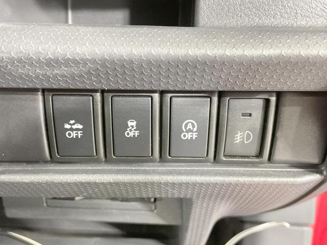 ハスラー Ｊスタイル　４ＷＤ　ＳＤナビ　バックカメラ　衝突軽減　シートヒーター　ＨＩＤヘッドライト　ＥＴＣ　ドライブレコーダー　オートエアコン　純正１５ＡＷ　ＬＥＤフォグ　ステアリングスイッチ　スマートキー　オートライト（28枚目）