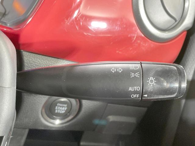 ハスラー Ｊスタイル　４ＷＤ　ＳＤナビ　バックカメラ　衝突軽減　シートヒーター　ＨＩＤヘッドライト　ＥＴＣ　ドライブレコーダー　オートエアコン　純正１５ＡＷ　ＬＥＤフォグ　ステアリングスイッチ　スマートキー　オートライト（32枚目）