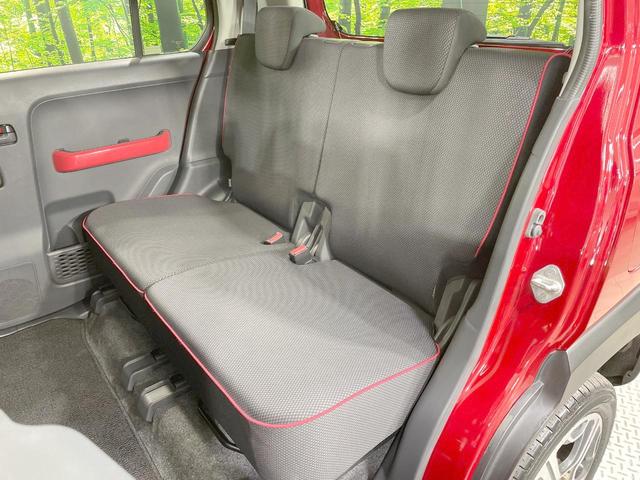 ハスラー Ｊスタイル　４ＷＤ　ＳＤナビ　バックカメラ　衝突軽減　シートヒーター　ＨＩＤヘッドライト　ＥＴＣ　ドライブレコーダー　オートエアコン　純正１５ＡＷ　ＬＥＤフォグ　ステアリングスイッチ　スマートキー　オートライト（36枚目）