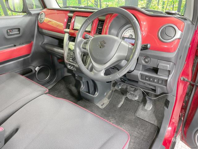 ハスラー Ｊスタイル　４ＷＤ　ＳＤナビ　バックカメラ　衝突軽減　シートヒーター　ＨＩＤヘッドライト　ＥＴＣ　ドライブレコーダー　オートエアコン　純正１５ＡＷ　ＬＥＤフォグ　ステアリングスイッチ　スマートキー　オートライト（37枚目）