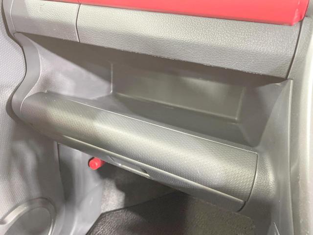 ハスラー Ｊスタイル　４ＷＤ　ＳＤナビ　バックカメラ　衝突軽減　シートヒーター　ＨＩＤヘッドライト　ＥＴＣ　ドライブレコーダー　オートエアコン　純正１５ＡＷ　ＬＥＤフォグ　ステアリングスイッチ　スマートキー　オートライト（47枚目）