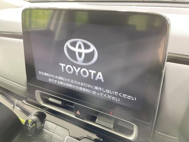 アクア Ｇ　４ＷＤ　純正１０．５ＤＡ　寒冷地仕様　全周囲カメラ　ＡＣ１００Ｖ電源　トヨタセーフティセンス　禁煙車　コーナーセンサー　レーンキープ　スマートキー　ＬＥＤヘッド　ＥＴＣ　ブラインドスポットモニター（3枚目）