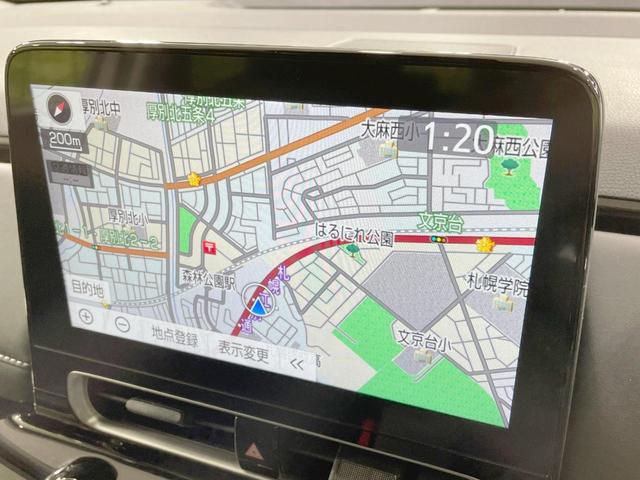 アクア Ｇ　４ＷＤ　純正１０．５ＤＡ　寒冷地仕様　全周囲カメラ　ＡＣ１００Ｖ電源　トヨタセーフティセンス　禁煙車　コーナーセンサー　レーンキープ　スマートキー　ＬＥＤヘッド　ＥＴＣ　ブラインドスポットモニター（22枚目）