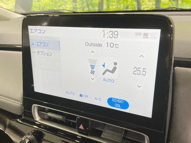 アクア Ｇ　４ＷＤ　純正１０．５ＤＡ　寒冷地仕様　全周囲カメラ　ＡＣ１００Ｖ電源　トヨタセーフティセンス　禁煙車　コーナーセンサー　レーンキープ　スマートキー　ＬＥＤヘッド　ＥＴＣ　ブラインドスポットモニター（23枚目）