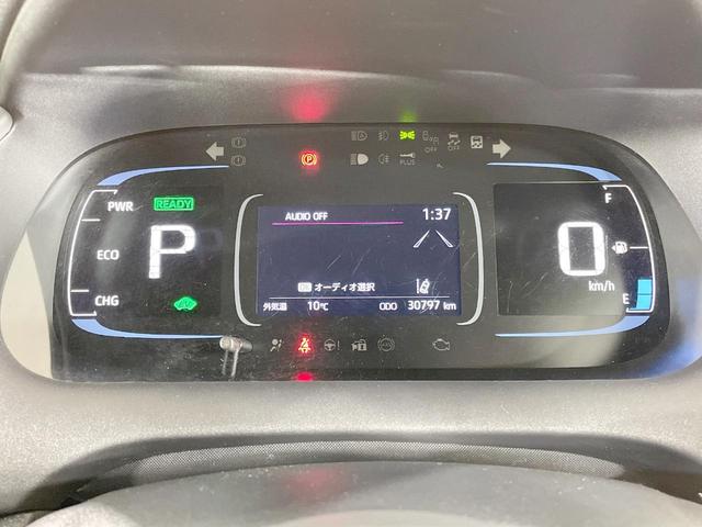 アクア Ｇ　４ＷＤ　純正１０．５ＤＡ　寒冷地仕様　全周囲カメラ　ＡＣ１００Ｖ電源　トヨタセーフティセンス　禁煙車　コーナーセンサー　レーンキープ　スマートキー　ＬＥＤヘッド　ＥＴＣ　ブラインドスポットモニター（24枚目）