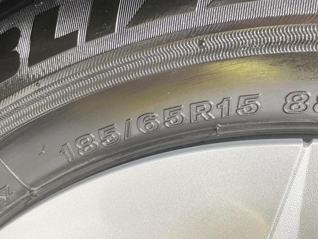 アクア Ｇ　４ＷＤ　純正１０．５ＤＡ　寒冷地仕様　全周囲カメラ　ＡＣ１００Ｖ電源　トヨタセーフティセンス　禁煙車　コーナーセンサー　レーンキープ　スマートキー　ＬＥＤヘッド　ＥＴＣ　ブラインドスポットモニター（58枚目）