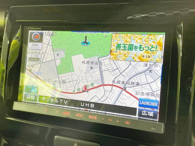 ハスラー ＪスタイルＩＩターボ　４ＷＤ　ＳＤナビ　衝突軽減ブレーキ　シートヒーター　クルーズコントロール　２トーン　ステアリングスイッチ　ＨＩＤヘッドライト　オートエアコン　アイドリングストップ　純正１５ＡＷ　ダウンヒルアシスト（22枚目）