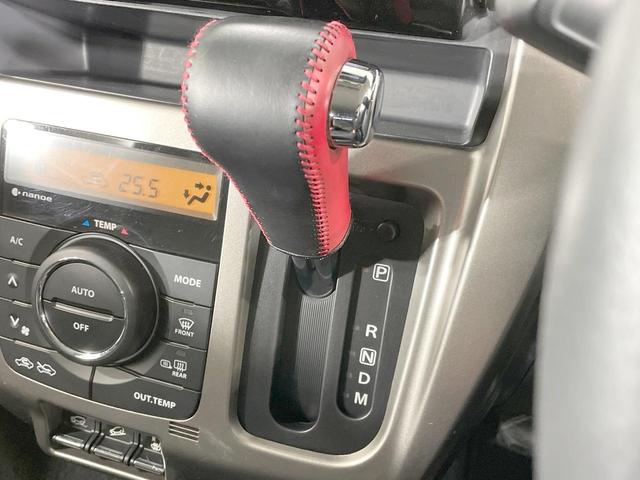 ハスラー ＪスタイルＩＩターボ　４ＷＤ　ＳＤナビ　衝突軽減ブレーキ　シートヒーター　クルーズコントロール　２トーン　ステアリングスイッチ　ＨＩＤヘッドライト　オートエアコン　アイドリングストップ　純正１５ＡＷ　ダウンヒルアシスト（26枚目）