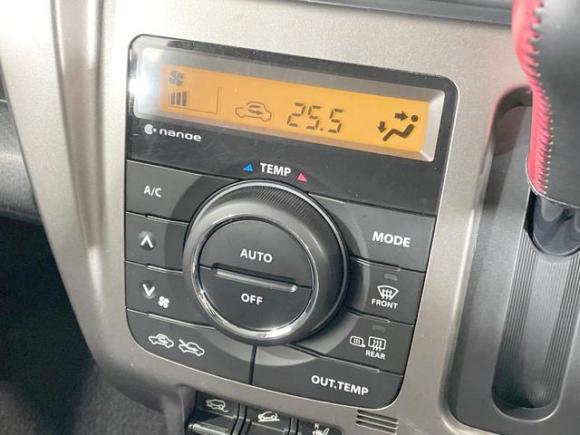 ハスラー ＪスタイルＩＩターボ　４ＷＤ　ＳＤナビ　衝突軽減ブレーキ　シートヒーター　クルーズコントロール　２トーン　ステアリングスイッチ　ＨＩＤヘッドライト　オートエアコン　アイドリングストップ　純正１５ＡＷ　ダウンヒルアシスト（32枚目）