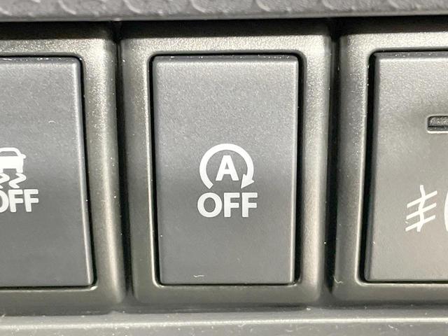 ハスラー ＪスタイルＩＩターボ　４ＷＤ　ＳＤナビ　衝突軽減ブレーキ　シートヒーター　クルーズコントロール　２トーン　ステアリングスイッチ　ＨＩＤヘッドライト　オートエアコン　アイドリングストップ　純正１５ＡＷ　ダウンヒルアシスト（40枚目）