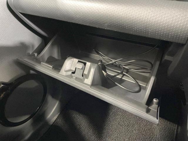 ハスラー ＪスタイルＩＩターボ　４ＷＤ　ＳＤナビ　衝突軽減ブレーキ　シートヒーター　クルーズコントロール　２トーン　ステアリングスイッチ　ＨＩＤヘッドライト　オートエアコン　アイドリングストップ　純正１５ＡＷ　ダウンヒルアシスト（57枚目）