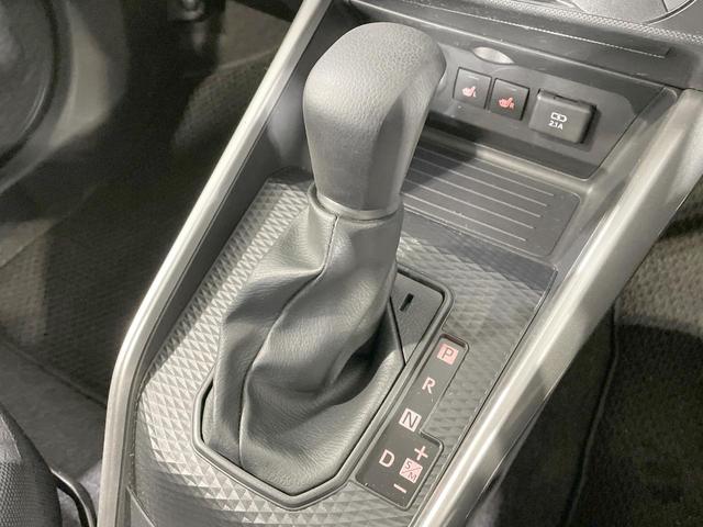 ライズ Ｘ　ＳＤナビ　寒冷地仕様　衝突軽減　バックカメラ　シートヒーター　ドラレコ　ＥＴＣ　コーナーセンサー　アイドリングストップ　ＬＥＤヘッドライト　ステアリングスイッチ　スマートキー　横滑り防止（26枚目）