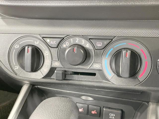 ライズ Ｘ　ＳＤナビ　寒冷地仕様　衝突軽減　バックカメラ　シートヒーター　ドラレコ　ＥＴＣ　コーナーセンサー　アイドリングストップ　ＬＥＤヘッドライト　ステアリングスイッチ　スマートキー　横滑り防止（28枚目）