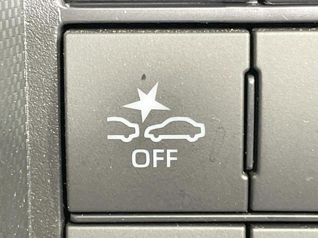 ライズ Ｘ　ＳＤナビ　寒冷地仕様　衝突軽減　バックカメラ　シートヒーター　ドラレコ　ＥＴＣ　コーナーセンサー　アイドリングストップ　ＬＥＤヘッドライト　ステアリングスイッチ　スマートキー　横滑り防止（34枚目）