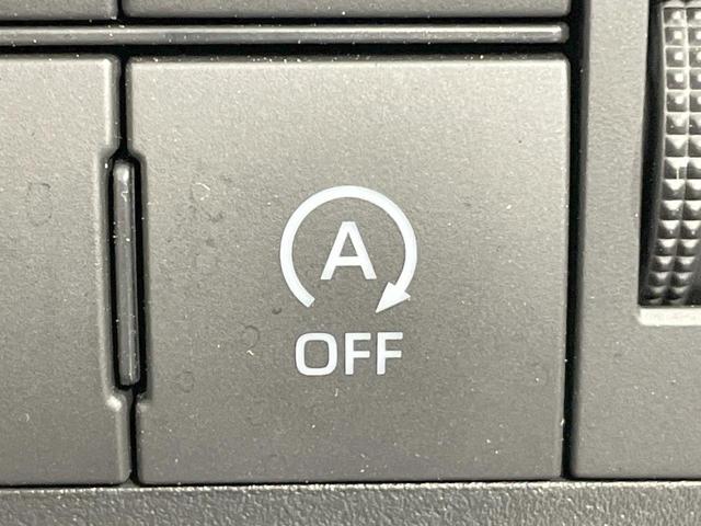 ライズ Ｘ　ＳＤナビ　寒冷地仕様　衝突軽減　バックカメラ　シートヒーター　ドラレコ　ＥＴＣ　コーナーセンサー　アイドリングストップ　ＬＥＤヘッドライト　ステアリングスイッチ　スマートキー　横滑り防止（37枚目）