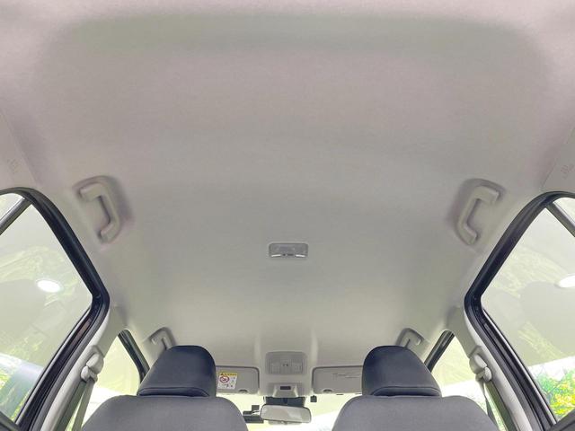 ライズ Ｘ　ＳＤナビ　寒冷地仕様　衝突軽減　バックカメラ　シートヒーター　ドラレコ　ＥＴＣ　コーナーセンサー　アイドリングストップ　ＬＥＤヘッドライト　ステアリングスイッチ　スマートキー　横滑り防止（46枚目）