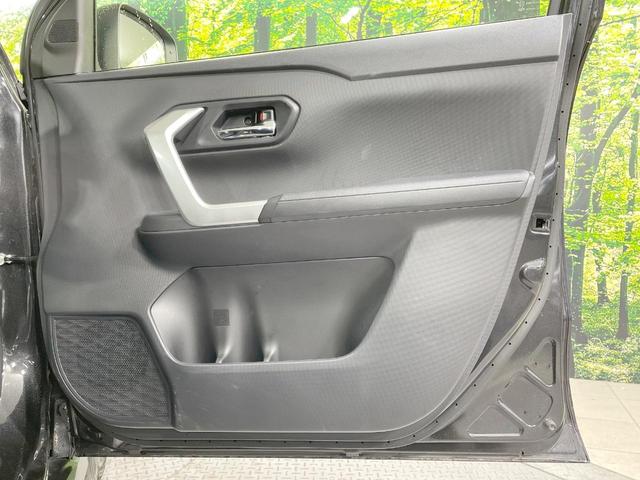 ライズ Ｘ　ＳＤナビ　寒冷地仕様　衝突軽減　バックカメラ　シートヒーター　ドラレコ　ＥＴＣ　コーナーセンサー　アイドリングストップ　ＬＥＤヘッドライト　ステアリングスイッチ　スマートキー　横滑り防止（48枚目）