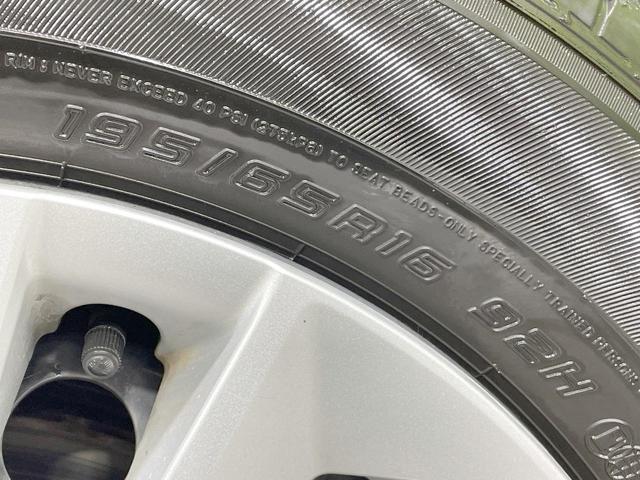 ライズ Ｘ　ＳＤナビ　寒冷地仕様　衝突軽減　バックカメラ　シートヒーター　ドラレコ　ＥＴＣ　コーナーセンサー　アイドリングストップ　ＬＥＤヘッドライト　ステアリングスイッチ　スマートキー　横滑り防止（61枚目）