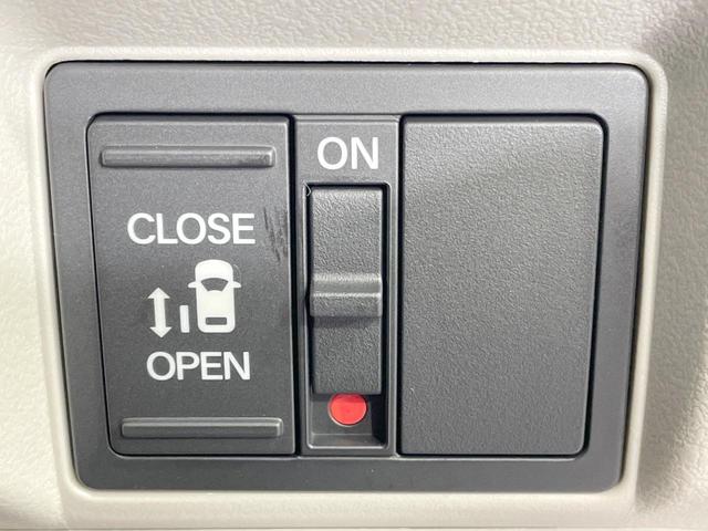 Ｎ－ＢＯＸ ベースグレード　届出済未使用車　電動スライドドア　衝突軽減　シートヒーター　アダプティブクルーズ　ＬＥＤヘッドライト　ステアリングスイッチ　オートエアコン　オートライト　電動格納ミラー（5枚目）