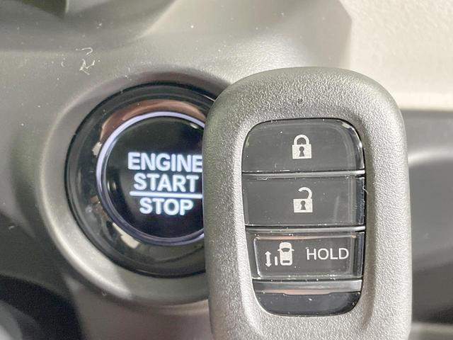 Ｎ－ＢＯＸ ベースグレード　届出済未使用車　電動スライドドア　衝突軽減　シートヒーター　アダプティブクルーズ　ＬＥＤヘッドライト　ステアリングスイッチ　オートエアコン　オートライト　電動格納ミラー（8枚目）