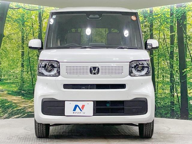 Ｎ－ＢＯＸ ベースグレード　届出済未使用車　電動スライドドア　衝突軽減　シートヒーター　アダプティブクルーズ　ＬＥＤヘッドライト　ステアリングスイッチ　オートエアコン　オートライト　電動格納ミラー（15枚目）