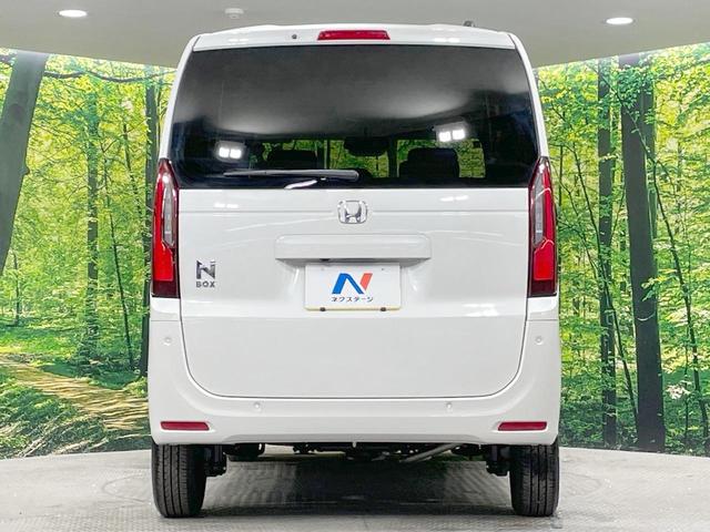 Ｎ－ＢＯＸ ベースグレード　届出済未使用車　電動スライドドア　衝突軽減　シートヒーター　アダプティブクルーズ　ＬＥＤヘッドライト　ステアリングスイッチ　オートエアコン　オートライト　電動格納ミラー（16枚目）