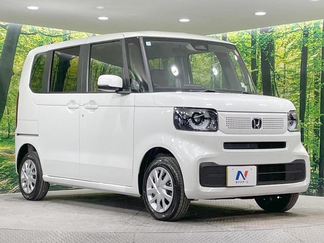 Ｎ－ＢＯＸ ベースグレード　届出済未使用車　電動スライドドア　衝突軽減　シートヒーター　アダプティブクルーズ　ＬＥＤヘッドライト　ステアリングスイッチ　オートエアコン　オートライト　電動格納ミラー（17枚目）