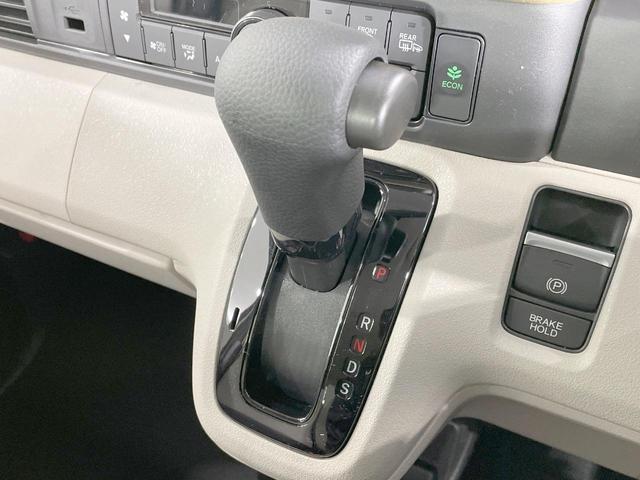 Ｎ－ＢＯＸ ベースグレード　届出済未使用車　電動スライドドア　衝突軽減　シートヒーター　アダプティブクルーズ　ＬＥＤヘッドライト　ステアリングスイッチ　オートエアコン　オートライト　電動格納ミラー（22枚目）