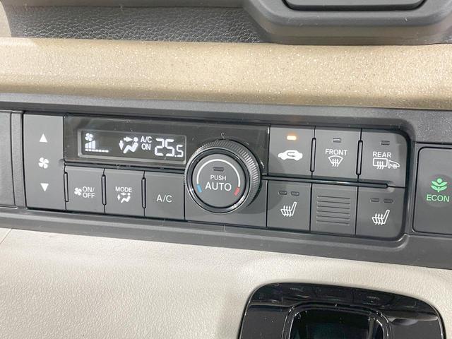 Ｎ－ＢＯＸ ベースグレード　届出済未使用車　電動スライドドア　衝突軽減　シートヒーター　アダプティブクルーズ　ＬＥＤヘッドライト　ステアリングスイッチ　オートエアコン　オートライト　電動格納ミラー（24枚目）