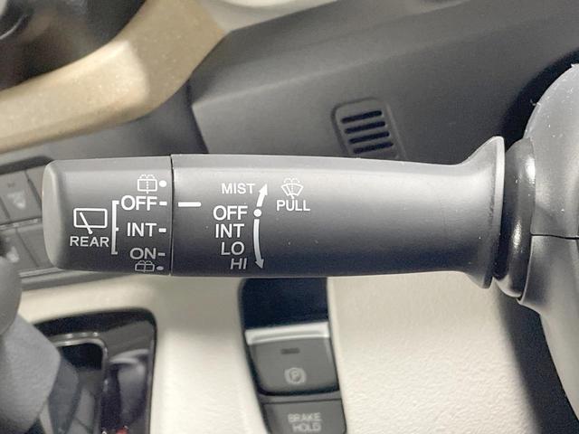 Ｎ－ＢＯＸ ベースグレード　届出済未使用車　電動スライドドア　衝突軽減　シートヒーター　アダプティブクルーズ　ＬＥＤヘッドライト　ステアリングスイッチ　オートエアコン　オートライト　電動格納ミラー（26枚目）