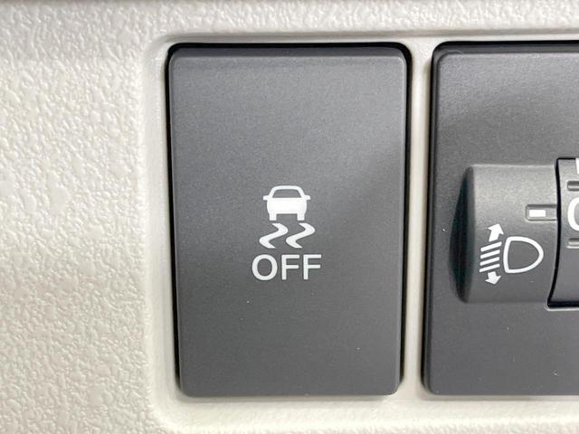 Ｎ－ＢＯＸ ベースグレード　届出済未使用車　電動スライドドア　衝突軽減　シートヒーター　アダプティブクルーズ　ＬＥＤヘッドライト　ステアリングスイッチ　オートエアコン　オートライト　電動格納ミラー（28枚目）