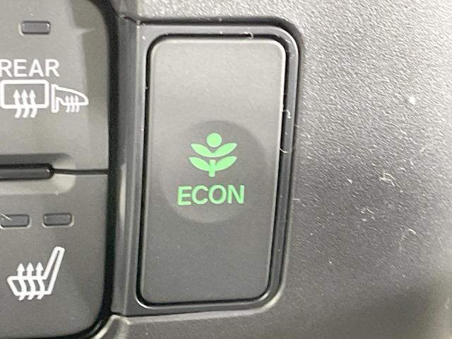 Ｎ－ＢＯＸ ベースグレード　届出済未使用車　電動スライドドア　衝突軽減　シートヒーター　アダプティブクルーズ　ＬＥＤヘッドライト　ステアリングスイッチ　オートエアコン　オートライト　電動格納ミラー（29枚目）