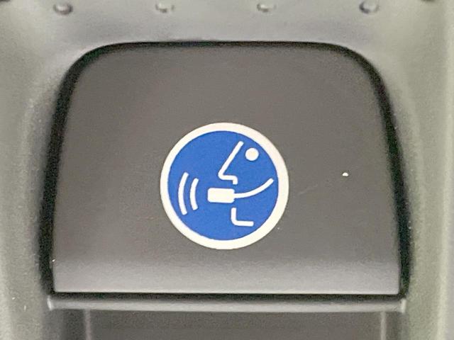 Ｎ－ＢＯＸ ベースグレード　届出済未使用車　電動スライドドア　衝突軽減　シートヒーター　アダプティブクルーズ　ＬＥＤヘッドライト　ステアリングスイッチ　オートエアコン　オートライト　電動格納ミラー（31枚目）