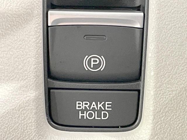 Ｎ－ＢＯＸ ベースグレード　届出済未使用車　電動スライドドア　衝突軽減　シートヒーター　アダプティブクルーズ　ＬＥＤヘッドライト　ステアリングスイッチ　オートエアコン　オートライト　電動格納ミラー（32枚目）