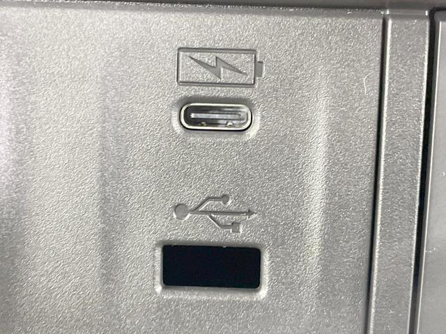 Ｎ－ＢＯＸ ベースグレード　届出済未使用車　電動スライドドア　衝突軽減　シートヒーター　アダプティブクルーズ　ＬＥＤヘッドライト　ステアリングスイッチ　オートエアコン　オートライト　電動格納ミラー（34枚目）