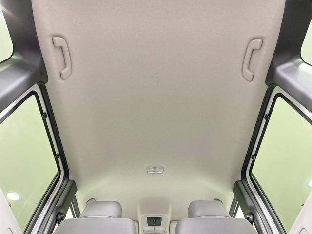 Ｎ－ＢＯＸ ベースグレード　届出済未使用車　電動スライドドア　衝突軽減　シートヒーター　アダプティブクルーズ　ＬＥＤヘッドライト　ステアリングスイッチ　オートエアコン　オートライト　電動格納ミラー（43枚目）